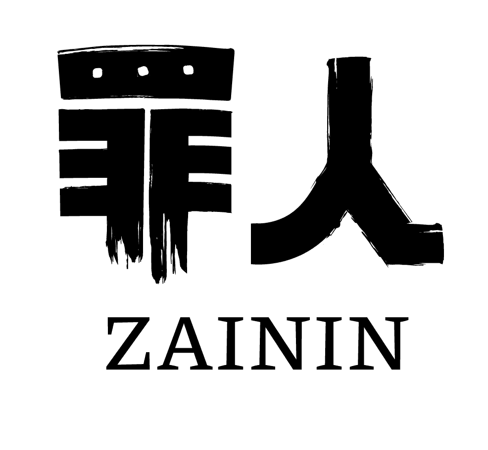 Zainin