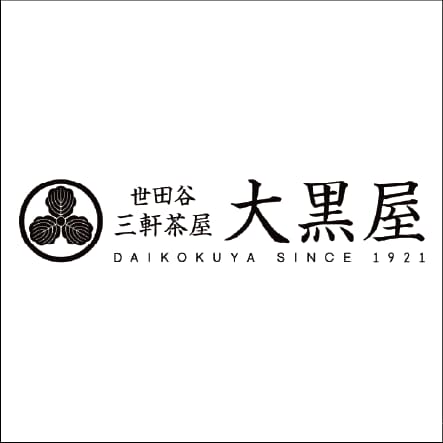 Store Item 281