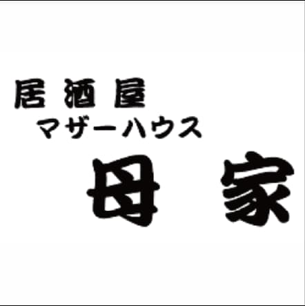 Store Item 287