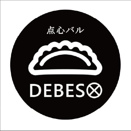 Store Item 295