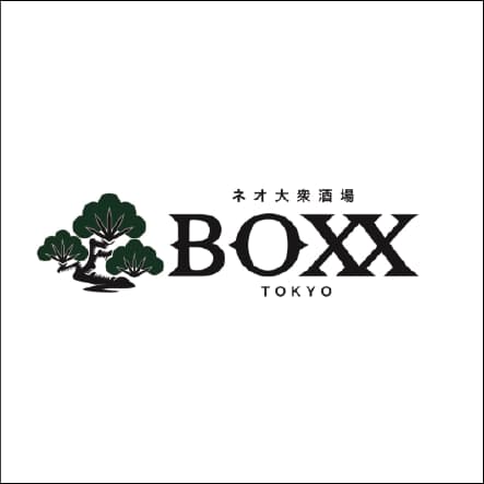 Store Item 300